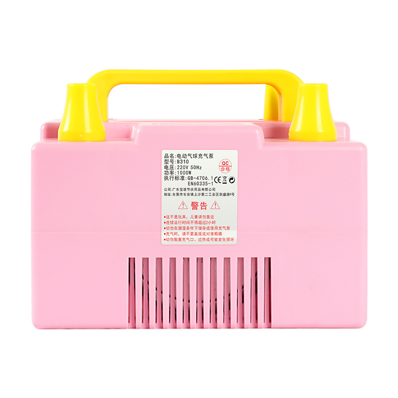 SR310 Rose