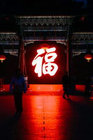 Enseigne lumineuse LED 3D personnalisée, étanche, pour extérieur, lettres lumineuses pour restaurant de Chinatown