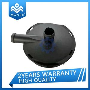 Soupape de ventilation du carter moteur MANER pour Audi VW Passat Touareg Soupape de ventilation du carter 077103245B - Product Image 2