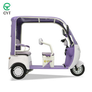 <span class=keywords><strong>Triciclo</strong></span> Eléctrico de 500W de Potencia, Velocidad de 20-30km/h, <span class=keywords><strong>Triciclo</strong></span> Eléctrico Inteligente de Aluminio - Product Image 3
