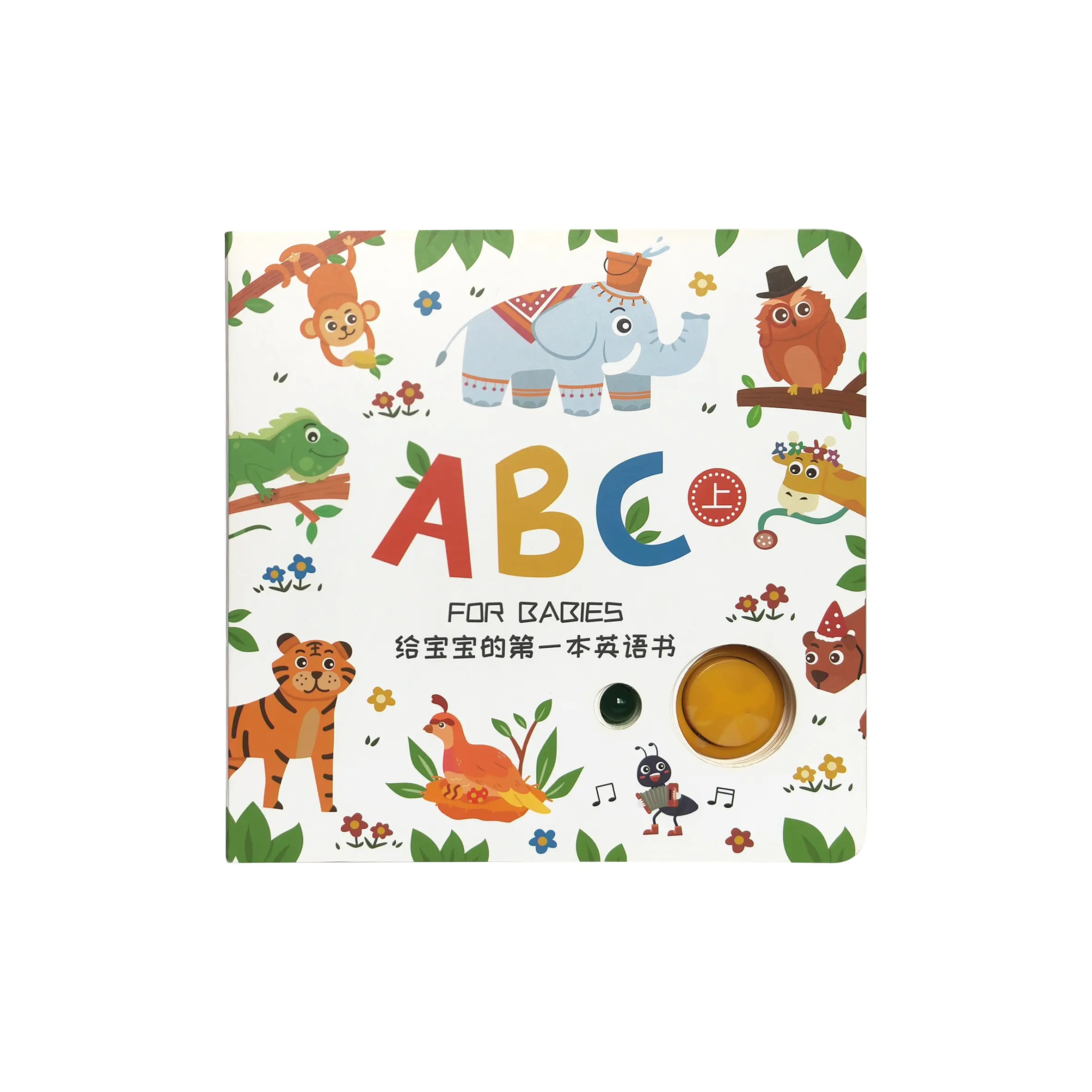 Custom Buttons Soundbook Kids Audioboek Leren Engels Board Book Printing