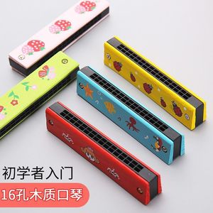 Harmonica Toy For Kids Beginner Plastic Portable <b>Musical</b> <b>Instrument</b> With Colorful Design For Children Learning Music - Product Image 5