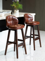 Tabouret de Bar en cuir moderne rustique nordique classique haut comptoir de cuisine chaise en métal dossier réglable pour mariages hôtels salon