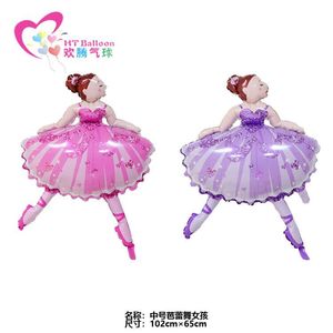 HT Balloon Ballet Girl Foil Balloon 102cmx65cm Pink Purple Cartoon <b>Birthday</b> Party <b>Decoration</b> - Product Image 1