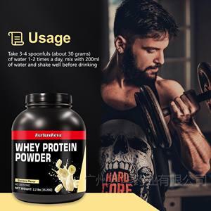 クロスボーダー輸出用売れ筋バナナフレーバーホエイプロテインパウダーフィットネス担当者に不可欠な成分工場在庫 - Product Image 4