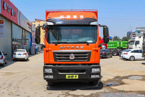 Camión de Transporte de Ganado/Cerdos SITRAK G5 270HP 4x2 6.8m <span class=keywords><strong>con</strong></span> <span class=keywords><strong>Jaula</strong></span> Ventilada - Product Image 3