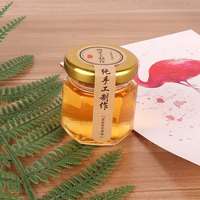 Mini pot en verre pour miel avec couvercle métallique hermétique pour confitures, conserves et condiments, capacité de 45 ml