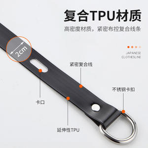 Séchoir à linge mural Wenzhou Square 4,2 m réglable pour intérieur et extérieur LYS0401 - Product Image 3