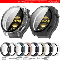 Étui avec protection d'écran en verre trempé pour Huawei Watch GT7 Pro 46MM, housse de protection antichoc tout-en-un pour montre