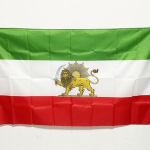 3x5ft ผ้าโพลีเอสเตอร์100D ธงชาติอิหร่านแบบเก่าสีสดใสแบนเนอร์ประจำชาติสำหรับรถยนต์และตัวแทนการท่องเที่ยว - Product Image 6