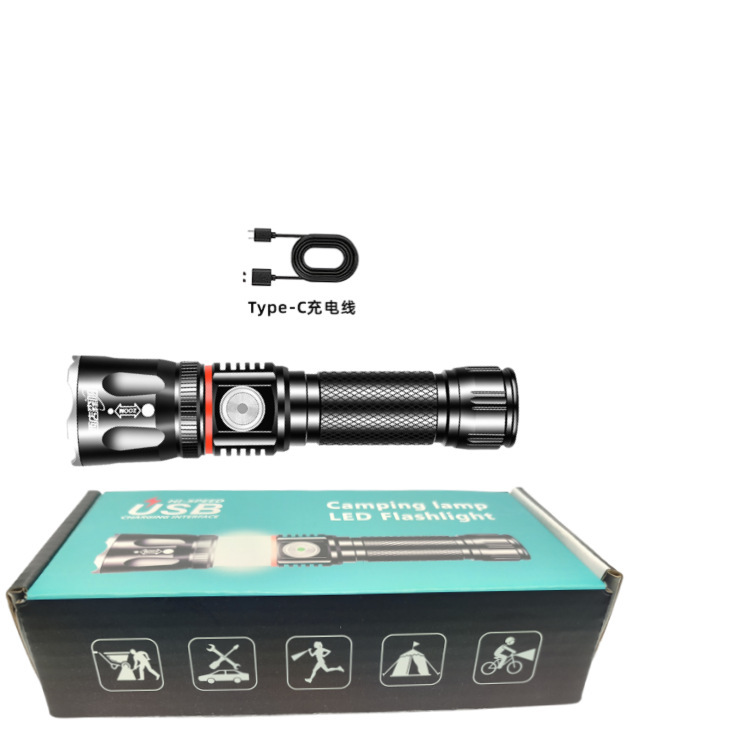 Câble de chargement pour lampe de poche SY-1809, boîte de couleur [piles non incluses]