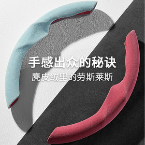 Tesla Steering Wheel Cover Pu Leather Solid Color <b>Machine</b> <b>Sewing</b> For Model 3 Y Four Seasons Use - Product Image 3