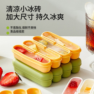 Silicone Ice Cube Tray Long Strip Mold With Lid For Whiskey Liquor Baby Food Household Use 4 Pack Purple - Product Image 4