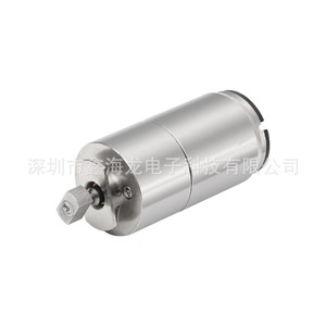 Moteur sans noyau 1620, moteur à engrenages métalliques 36V pour véhicules RC et jouets télécommandés - Product Image 3