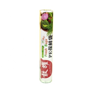 Custom Printed Transparent <b>Plastic</b> Food Grade Vacuum Bag Food Packaging Roll For <b>Storage</b> - Product Image 6