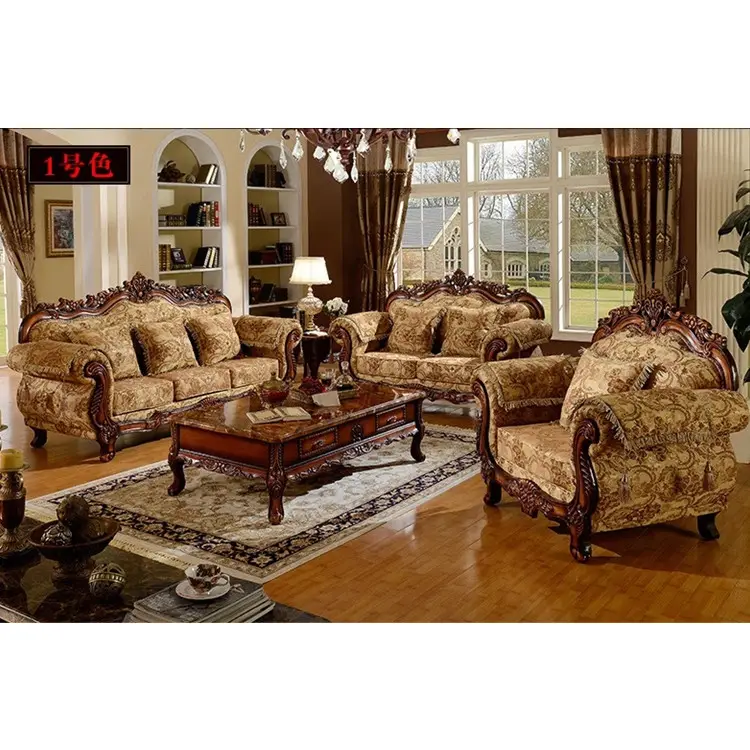 Wholesale antique wooden living room sofas with good quality WAS09