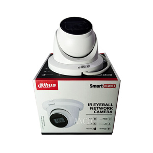Dahua IPC-HDW2431TM-AS-S2 4MP Lite IR sabit odak göz küresi ağ kamerası Metal POE Dahua IP kamera - Product Image 5