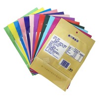 Sachets PE personnalisables à trois soudures latérales, imprimés par gravure, thermoscellables, résistants à l'humidité, de qualité alimentaire pour emballage de lait et de farine (vente en gros)