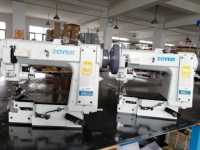 ZY300U 220V Machine à coudre automatique bord de bande point noué pour matelas vêtements usines