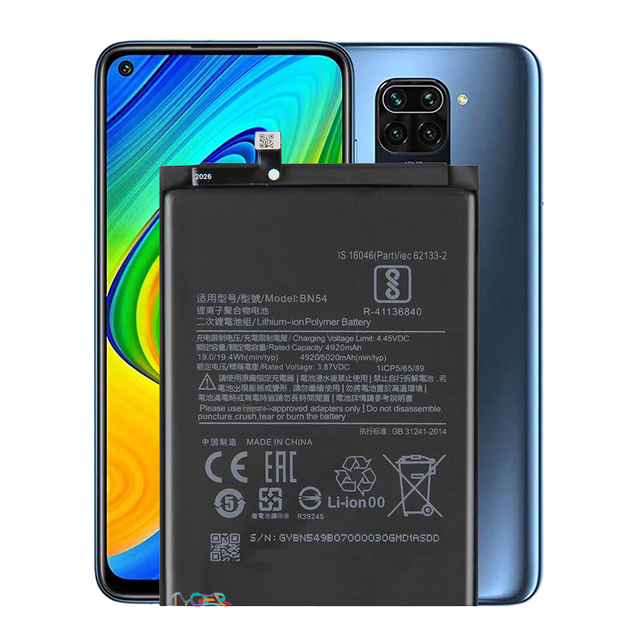 Brand New 0 Cycle for Xiaomi Redmi Battery for Redmi Note 9/9S/9 Pro Battery BN54/BN55/BN53 Phone Battery Replacement
