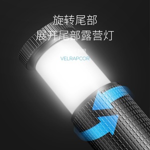 ไฟฉาย LED ชาร์จได้ Smiling Shark ปรับซูมได้ ใช้สำหรับตั้งแคมป์ พร้อมไฟ COB แบบกระจายแสง และไฟเตือนสีแดง - Product Image 2