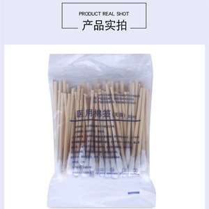 Hisopos de Algodón Médico Hualu de 8cm, 10cm y 12cm, Esterilizados para Uso Clínico - Product Image 4