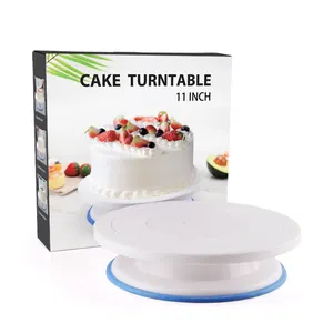 28厘米白色食品级塑料旋转糕点装饰烘焙工具转盘蛋糕架