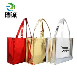 Ruicheng High-Quality Custom Recyclable Metallic Non-Woven Fabric Bag With Logo For Luxury Clothes Packing