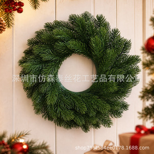 Couronne de Noël Imitation Sentai 24 pouces en pin plastique avec baies rouges pour décorations murales et de porte - Product Image 4