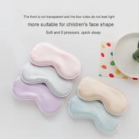 Masker Mata uap kartun lucu kualitas tinggi masker tidur pita elastis yang dapat diatur lembut dan dengan lingkaran hitam Relief
