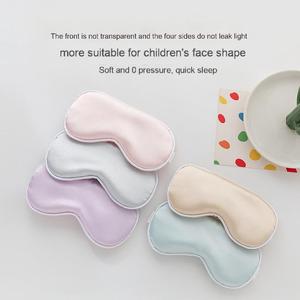 Di alta qualità su misura simpatico cartone animato maschera per gli occhi a vapore morbida e regolabile fascia elastica maschera per dormire con occhiaie - Product Image 3