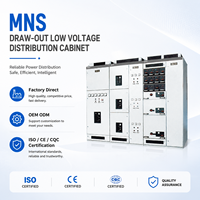 Gabinete de Distribución de Energía Personalizado con Interruptor de Baja Tensión Extraíble MNS para Centrales Eléctricas y Automatización Industrial