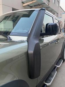 Tubo de Admisión de Aire para Land Rover <span class=keywords><strong>Defender</strong></span> <span class=keywords><strong>90</strong></span> 110, Estilo Original, 2020+, Negro L663 - Product Image 6