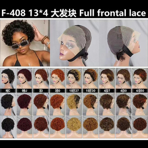 Promotion 13,8 USD Perruques courtes Pixies 13x4 Lace Frontal Ear-to-Ear 350 #   Perruques Courtes Ondulées en Cheveux Humains Vierges Pas Chères en Gros - Product Image 5