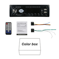 Tooling-REPRODUCTOR multimedia para coche, reproductor estéreo MP3, Radio FM, USB, tarjeta TF, 4 colores, pantalla LCD de respaldo, 4 salidas RCA, 1 Din, 2