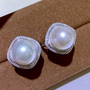 Anillo de Plata de Ley 925 con Incrustaciones de Perlas Naturales, Diseño Versátil, Resistente, Anillo Redondo de 12-13 mm, Marca Privada con Licencia - Product Image 3