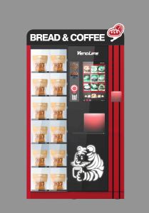 เครื่องจำหน่าย<span class=keywords><strong>กาแฟ</strong></span><span class=keywords><strong>บด</strong></span>แบบตั้งโต๊ะเครื่องทำ<span class=keywords><strong>กาแฟ</strong></span>สำเร็จรูปอัตโนมัติเต็มรูปแบบพร้อมหน้าจอสัมผัส - Product Image 6