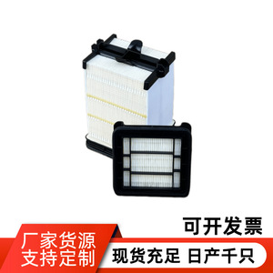 Air Filter 7286322 129511 5310323 7221933 911.00011 AF55030 DBA5306 Standard Size For General Use - Product Image 5