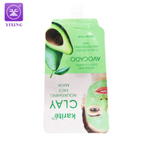 Sac de masque facial de cosmétiques personnalisés avec becs pochettes à gousset latéraux pour les couches et l'emballage d'échantillon de papier toilette disponible