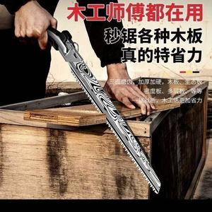 Damascus Hand <b>Saw</b> 500mm Fixed Blade Steel Frame 18 Tpi For Wood Cutting Outdoor Use - Product Image 4
