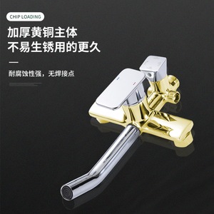 Shower Set Rain Shower Head Rectangle Wall <b>Mounted</b> <b>Spray</b> Massage Top <b>Spray</b> - Product Image 3
