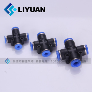 LiYuan Pneumatic Cross <b>Connector</b> PZA12mm <b>Quick</b> Connect Fitting For Air System - Product Image 1