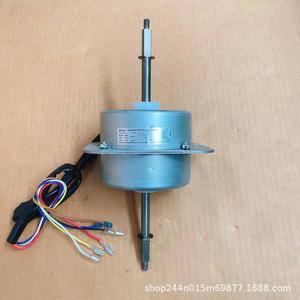 Moteur AC YKTS YKTS-150-6-52 6 fils pour pièces d'ascenseur et de climatiseur - Product Image 5