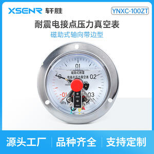 เกจวัดความดันแบบผสมอนาล็อก Ynxc 100Zt -0.1 ถึง 0.3Mpa พร้อมหน้าสัมผัสทางไฟฟ้า ทนทานต่อแรงกระแทก - Product Image 5
