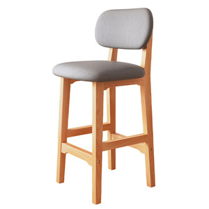 Lingtuo Bar <b>Stool</b> Wood Frame Adjustable Height Living Room Dining Room Bar Chair - Product Image 5