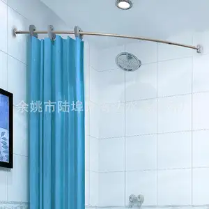 욕실 천공 및 두꺼운 304 스테인레스 스틸 아크 커튼 봉 샤워 룸 팬 모양의 C-샤워