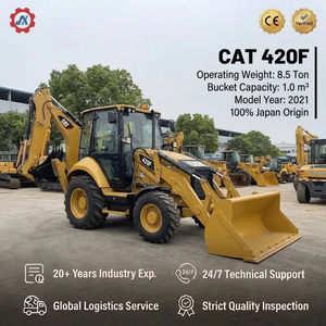 Nouvelle chargeuse-pelleteuse CAT 420F 2025 avec bras télescopique, rétroexcavatrice Caterpillar 420F - Product Image 2