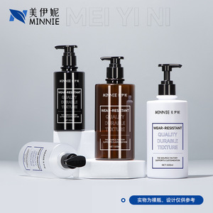 Flat Shoulder PET Shampoo <b>Bottle</b> 250ml 500ml Lotion <b>Pump</b> Dispenser Personal Care Skincare Travel <b>Bottle</b> - Product Image 5