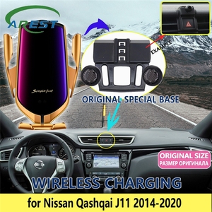 Support de téléphone portable pour voiture pour <span class=keywords><strong>Nissan</strong></span> <span class=keywords><strong>Qashqai</strong></span> <span class=keywords><strong>J11</strong></span> 2014~2020 GPS Charge sans fil Support rotatif <span class=keywords><strong>Accessoires</strong></span> pour iphone - Product Image 2