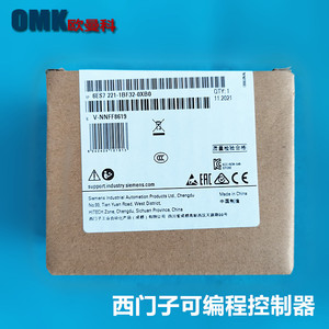 Módulo de Entrada Digital Siemens 6ES7221-1BF32-0XB0 SM1221 DI8 24VDC, Módulo de Expansión PLC - Product Image 5